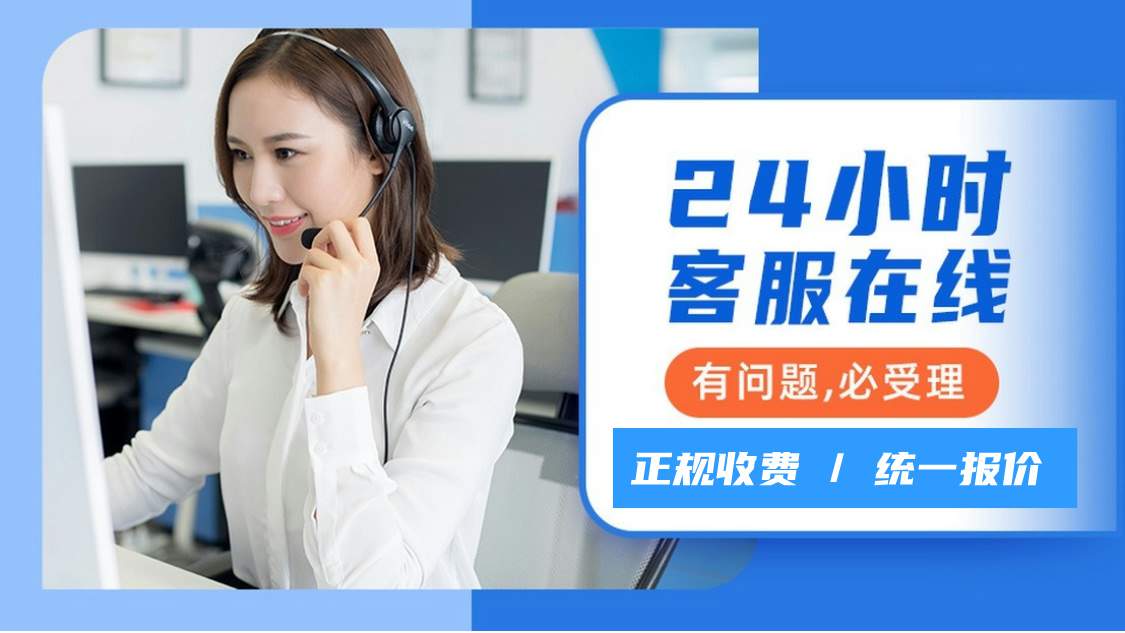 瑞博体育app幸运28预测软件神器_湖北检察机关依法对杨小伟涉嫌受贿案提起公诉